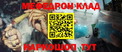 прущие грибы Уссурийск