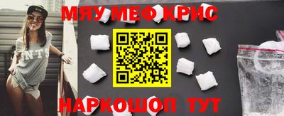 каннабис Усть-Джегута