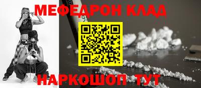 бутират Усть-Илимск