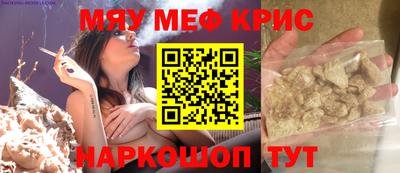 каннабис Усть-Джегута