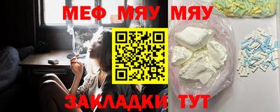 каннабис Усть-Джегута