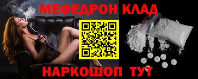 прущие грибы Уссурийск