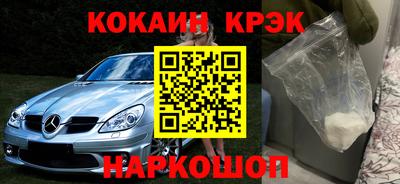 каннабис Усть-Джегута