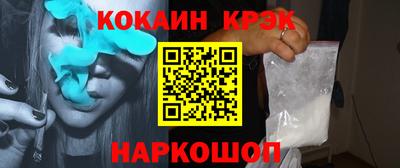 бутират Усть-Илимск