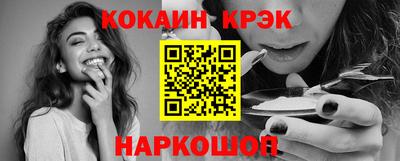 каннабис Усть-Джегута