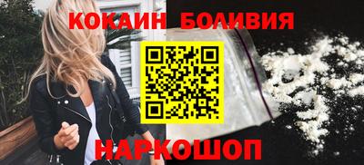 прущие грибы Уссурийск