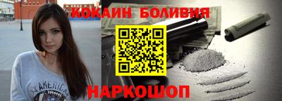каннабис Усть-Джегута