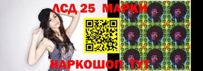 сатива Чебоксары