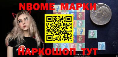 сатива Чебоксары