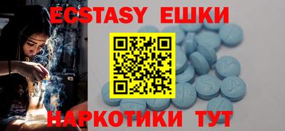 каннабис Усть-Джегута