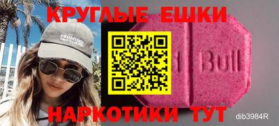 каннабис Усть-Джегута