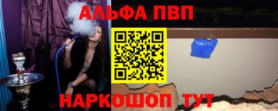 бутират Усть-Илимск