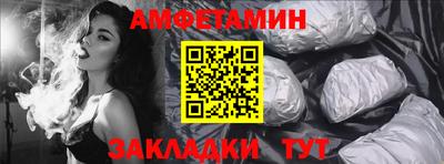 бутират Усть-Илимск