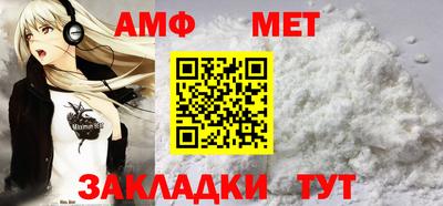 прущие грибы Уссурийск