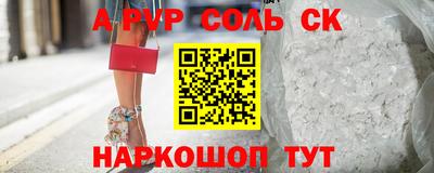 каннабис Усть-Джегута