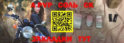 каннабис Усть-Джегута
