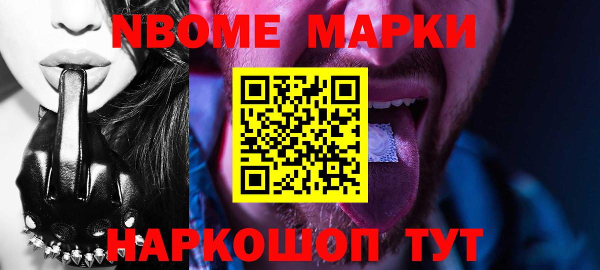 Лсд 25 экстази кислота  Вход с VPN  ОМГ ОМГ вход  ЛСД экстази  Лсд 25 экстази ecstasy  Магнитогорск 