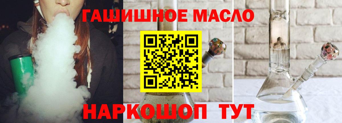 КОКАИН Магнитогорск